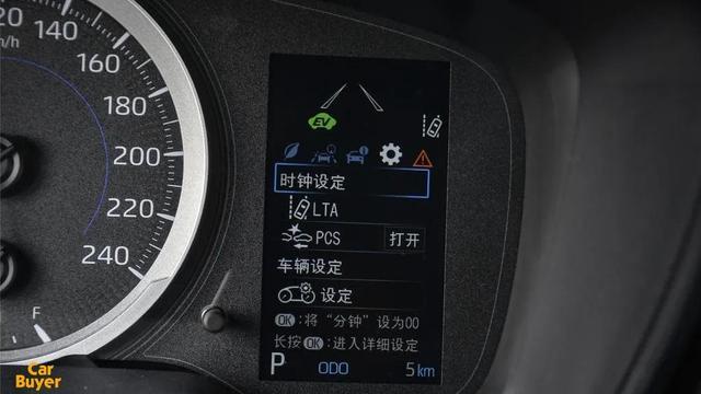 百公里油耗3升？真的那么省油吗？试驾2021款雷凌双擎领先版