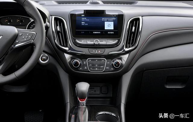 2.0T四驱中型SUV，雪佛兰探界者，算不算同级高性价比之选