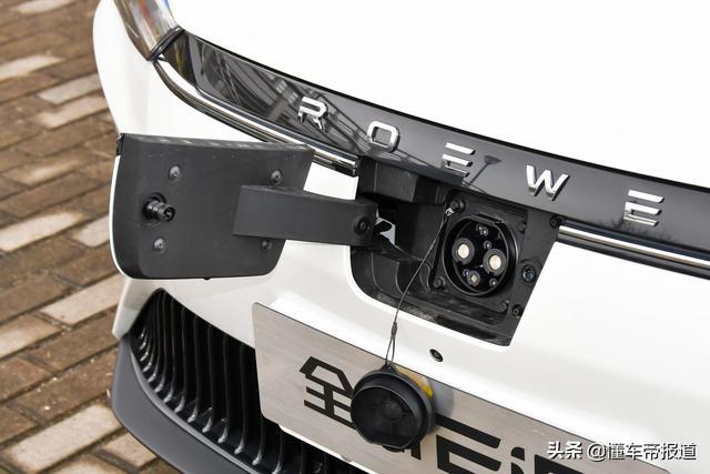 新车｜外观内饰大幅提升 全新荣威Ei5静态解析