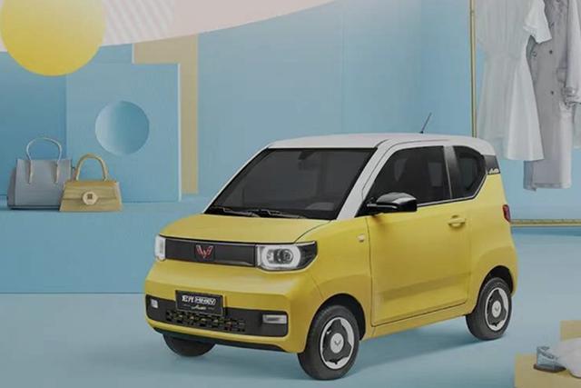 宏光 MINIEV马卡龙配置公布，同步开启预定