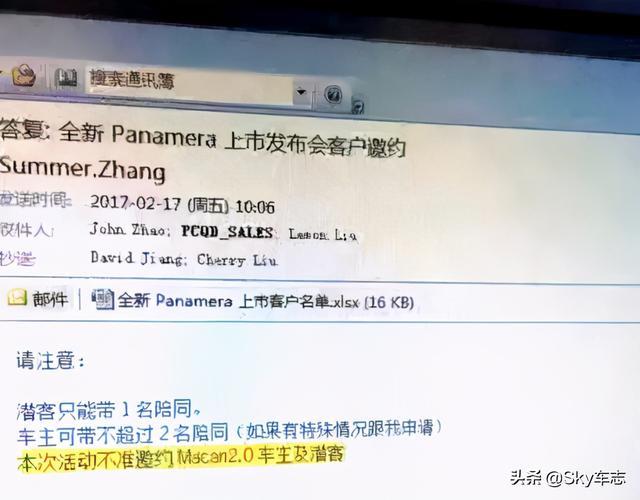 宝马320处在鄙视链底端？BMW精髓一样不缺，自己爽就够了