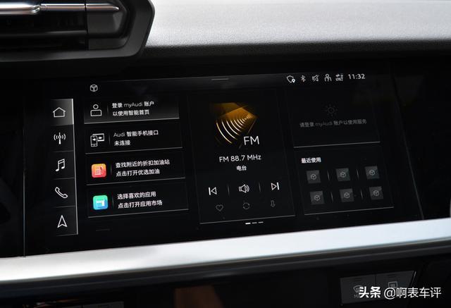 奥迪A3紧凑型家用轿车的典范，颜值和科技感并存，年轻人的选择