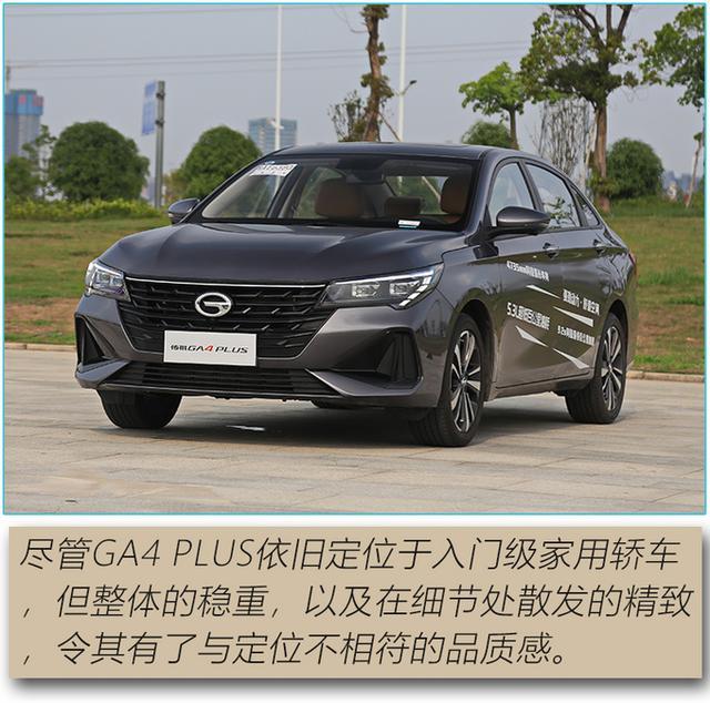 百公里加速9.2s，发动机终身质保 这款车价格还不超10万块
