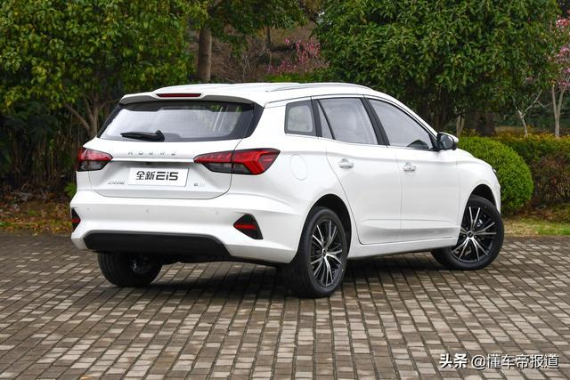 新车｜外观内饰大幅提升 全新荣威Ei5静态解析