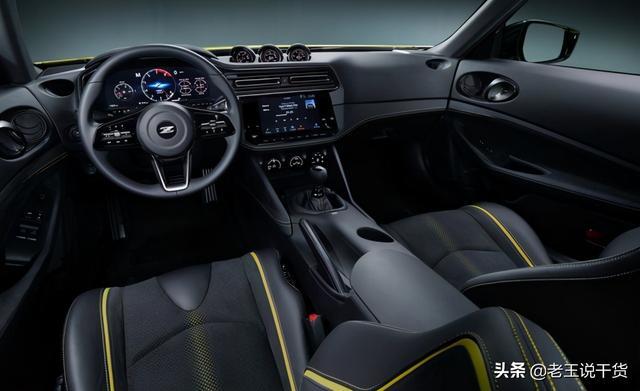 全新日产淑女车 400Z