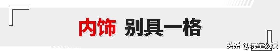 10万起售，未上市就卖了近3万台！风行T5 EVO试驾