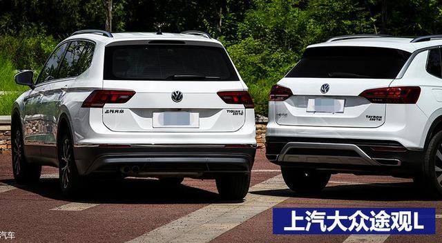 19万提了大众探岳，再换到朋友途观L上，车主：对比差距很明显
