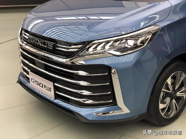 新车｜竞争宋MAX、五菱凯捷？大通G50新车实拍，配电子怀挡