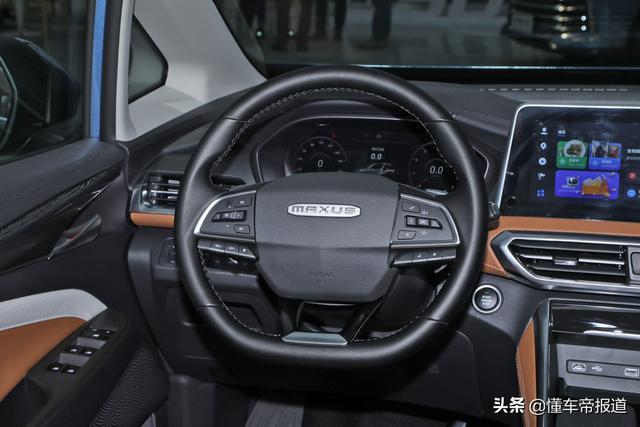 新车｜竞争宋MAX、五菱凯捷？大通G50新车实拍，配电子怀挡