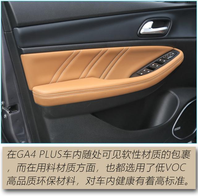 百公里加速9.2s，发动机终身质保 这款车价格还不超10万块