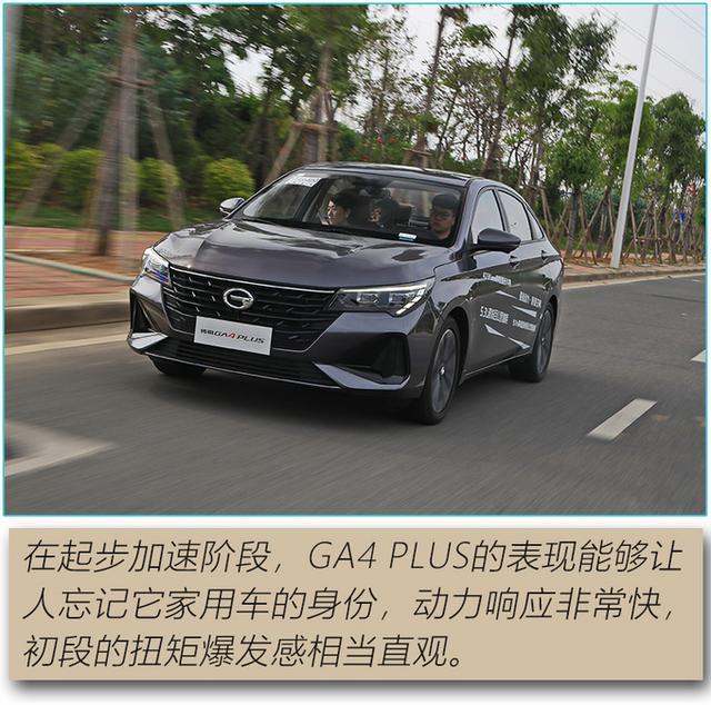 百公里加速9.2s，发动机终身质保 这款车价格还不超10万块