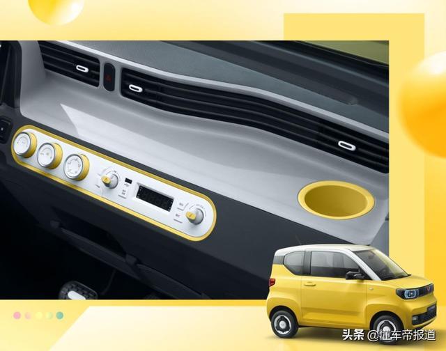 新车 | 增主驾气囊！五菱宏光MINI EV马卡龙开启预订
