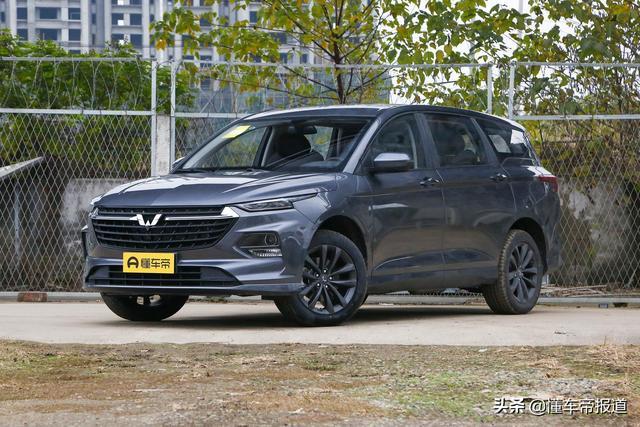 新车｜竞争宋MAX、五菱凯捷？大通G50新车实拍，配电子怀挡