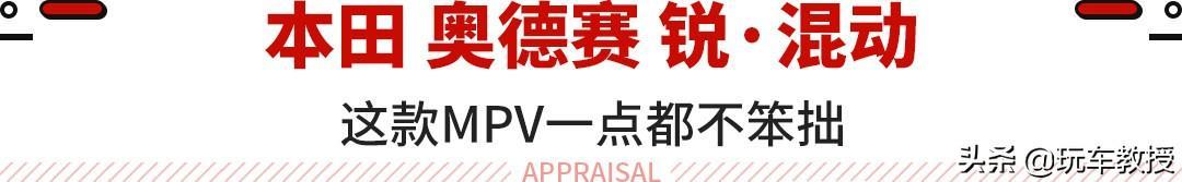 10-30万选这几款新车，家人总不会有意见了吧