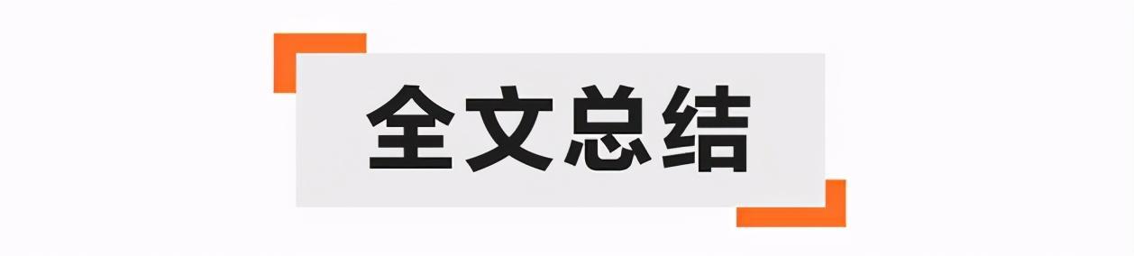 有好看的皮囊就是真实力？风行T5 EVO试驾体验