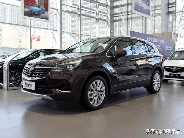 外观大气，内饰稳重，大空间动力强的中型SUV，实拍别克昂科威