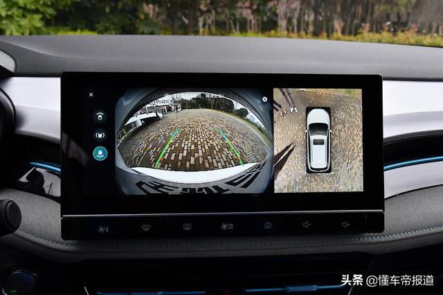 新车｜外观内饰大幅提升 全新荣威Ei5静态解析