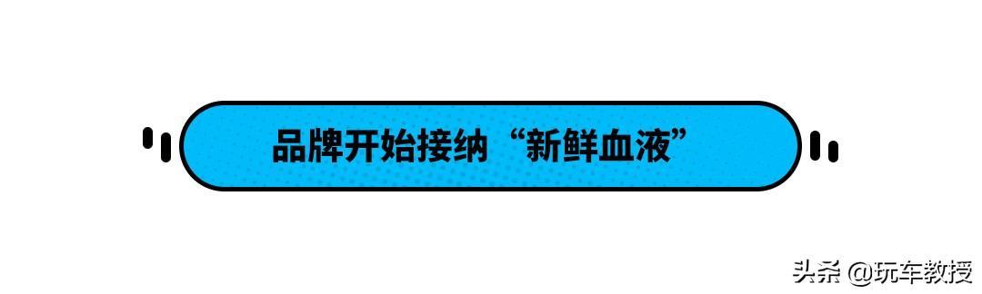 人手一辆BBA？豪车都降到20万级了 还能买吗？