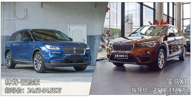 入门即高配！24.68万的林肯冒险家，用起来便宜吗？