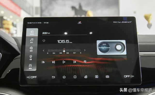 新车｜推荐次低配尊荣型，比亚迪宋PLUS DM-i购车手册