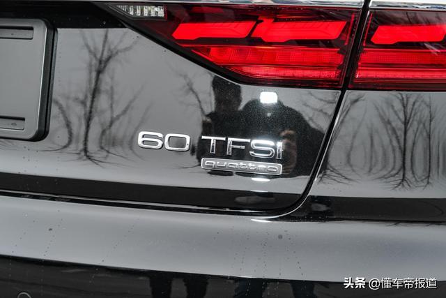 新车｜更上一层楼！奥迪A8L V8动力上市，售194.28万
