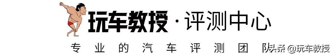 10万起售，未上市就卖了近3万台！风行T5 EVO试驾