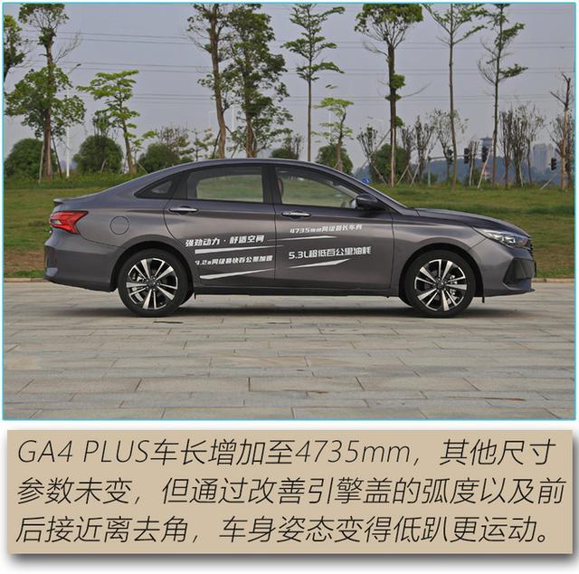 百公里加速9.2s，发动机终身质保 这款车价格还不超10万块