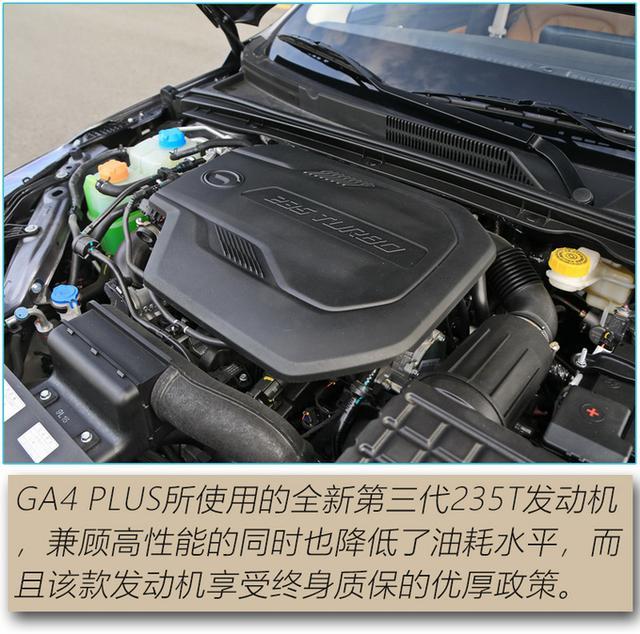 百公里加速9.2s，发动机终身质保 这款车价格还不超10万块
