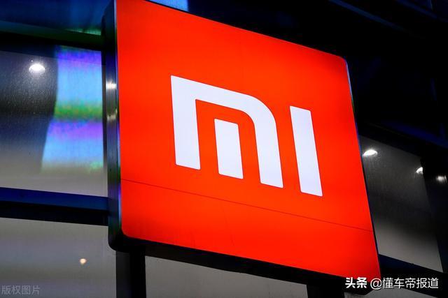 突发｜雷军要联合魏建军造车？小米、长城汽车双双回应了