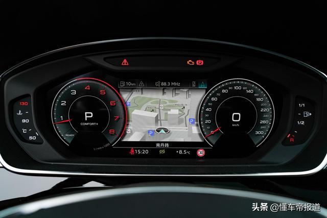 新车｜更上一层楼！奥迪A8L V8动力上市，售194.28万