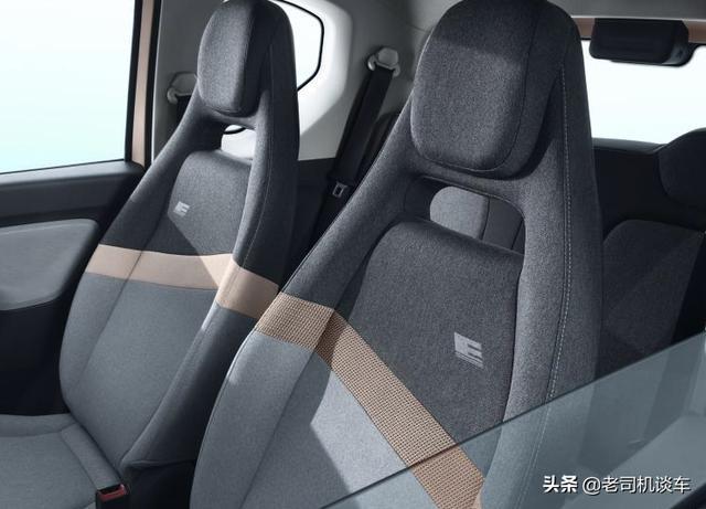 新款宏光MINI正式发布，除了安全气囊还有这些配置升级