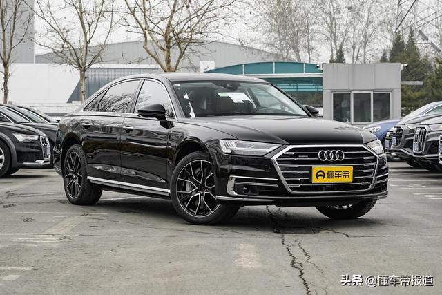 新车｜更上一层楼！奥迪A8L V8动力上市，售194.28万