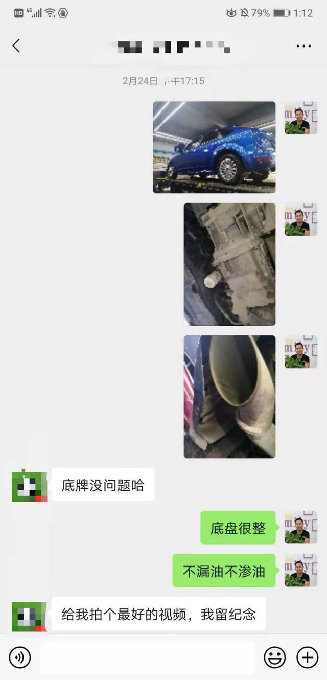 三万多的经典款福克斯，开一圈爱不释手