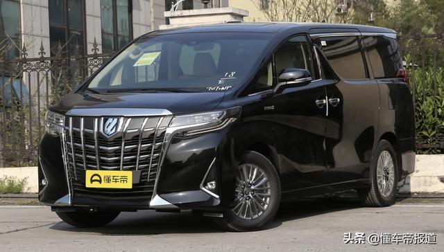新车｜丰田新款埃尔法/威尔法4月28日发布，老板们期待吗？