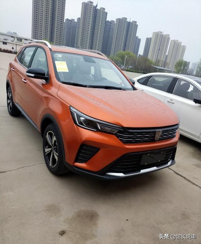 荣威RX3 Pro实车正式到店，颜值更高，尺寸更大，竞争缤越
