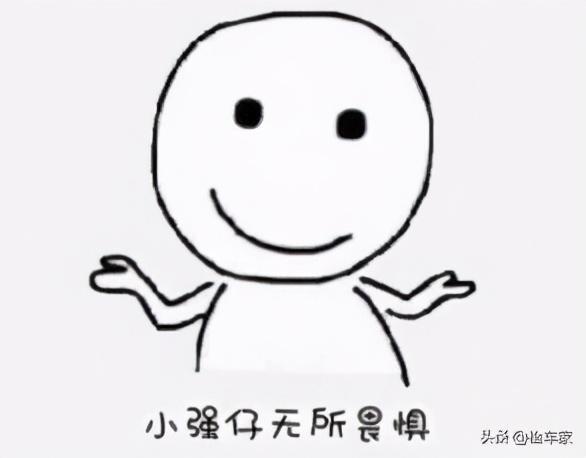 大众朗逸的保值率如何？这位车主开了三年卖7万，坦言还是有通病