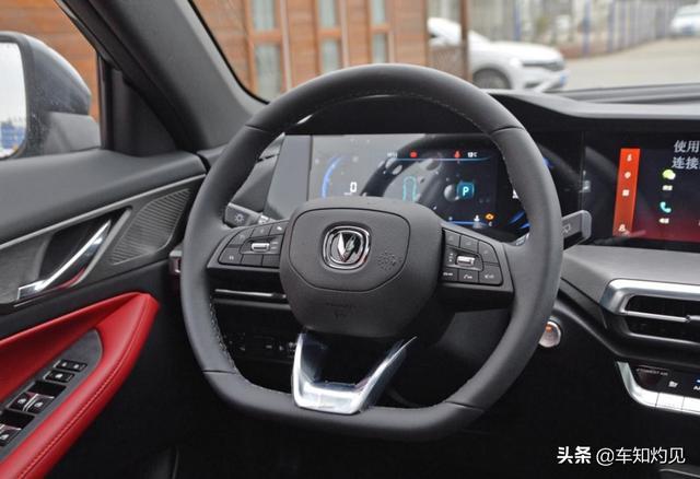 精致的出行代步工具，2021款长安CS35PLUS亮点解析