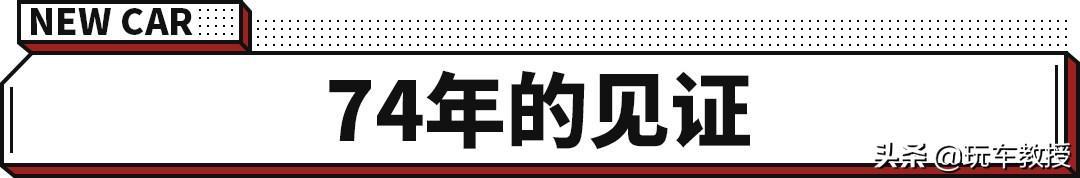 大众ID.BUZZ将于2022年发布，或带全自动驾驶