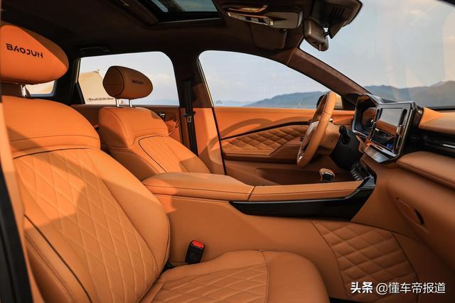 新车 | 卖10万元贵么？新宝骏“向往”旅行车配置曝光