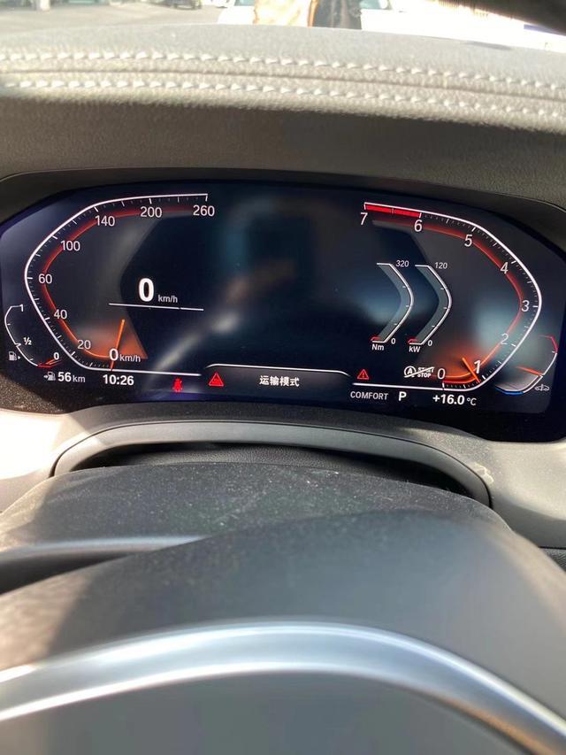 给孩子选车：2021款宝马320LI 提车小记