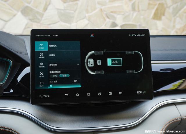 续航1200km 宋PLUS DM-i补贴后售14.68万起