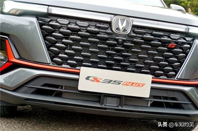 精致的出行代步工具，2021款长安CS35PLUS亮点解析