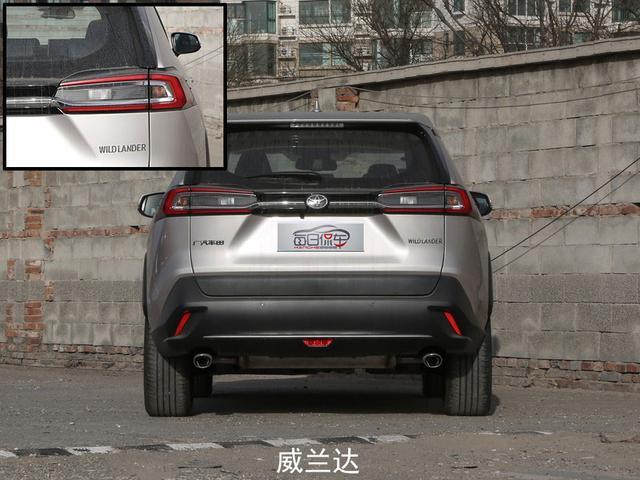 同品牌同平台同级车型找不同 RAV4荣放与威兰达差异对比