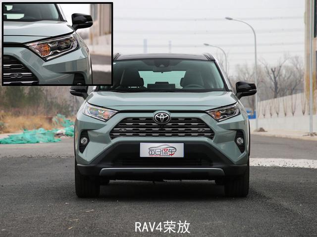 同品牌同平台同级车型找不同 RAV4荣放与威兰达差异对比