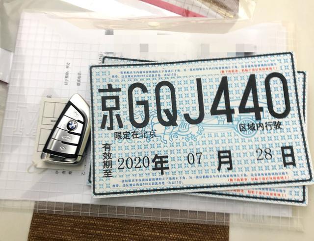 纠结525Li和530Li？看完你就有答案