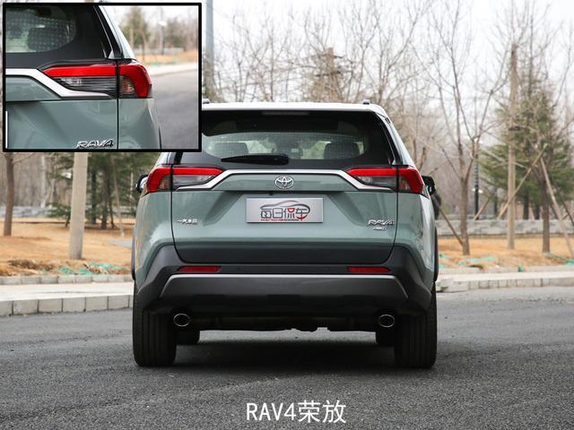 同品牌同平台同级车型找不同 RAV4荣放与威兰达差异对比