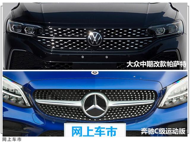 魔改上瘾？大众改款帕萨特实拍，20万就能买奔驰同款格栅
