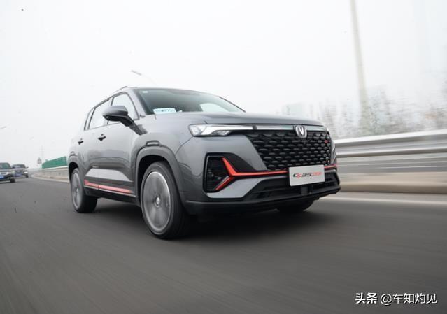 精致的出行代步工具，2021款长安CS35PLUS亮点解析