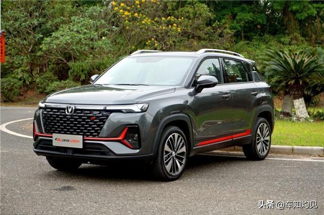 精致的出行代步工具，2021款长安CS35PLUS亮点解析