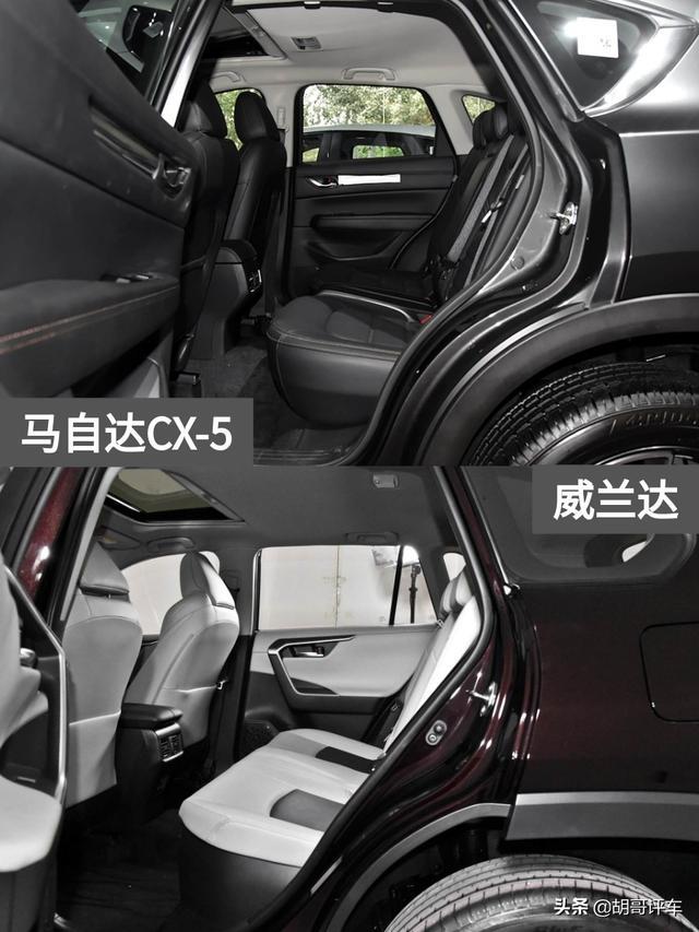 同2.5L自吸，风格取向大不同，马自达CX-5 VS 威兰达